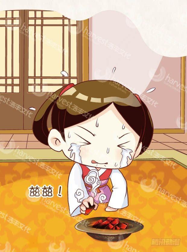 第14集（中）-第41话