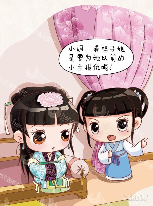 第14集（中）-第41话