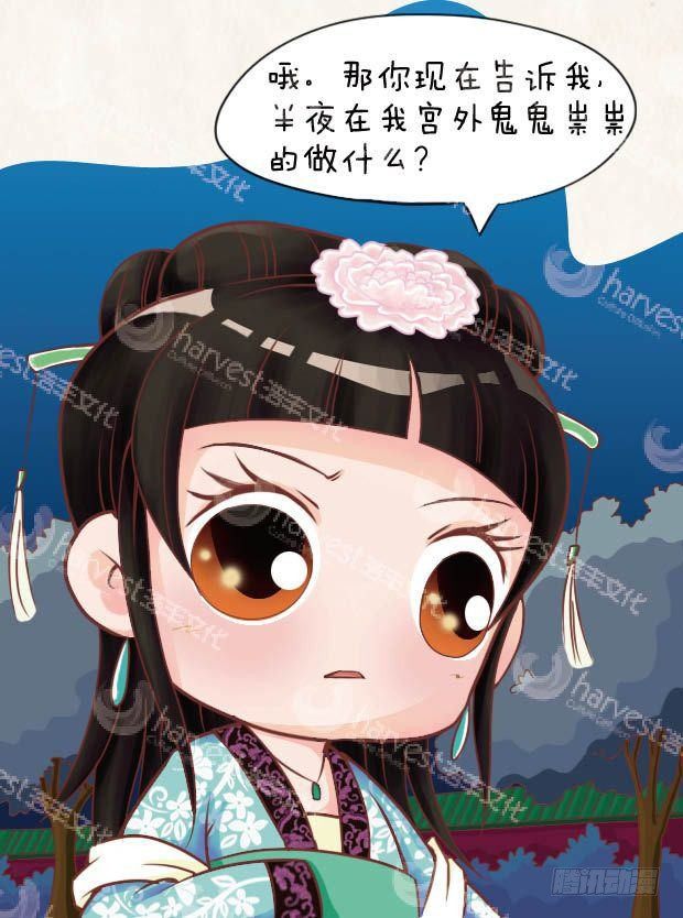 第15集（上）-第43话