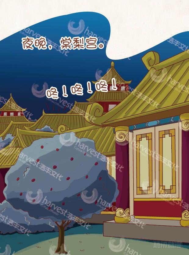第15集（上）-第43话