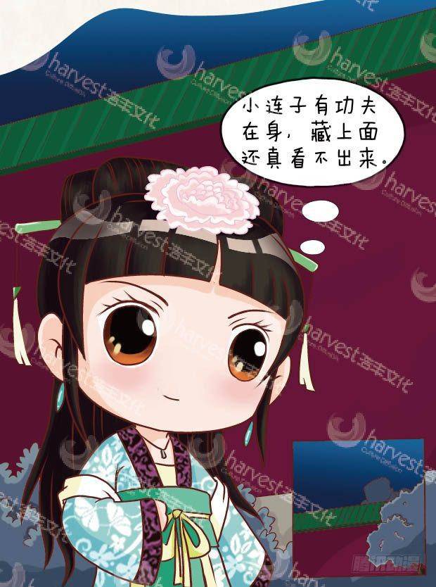 第15集（上）-第43话