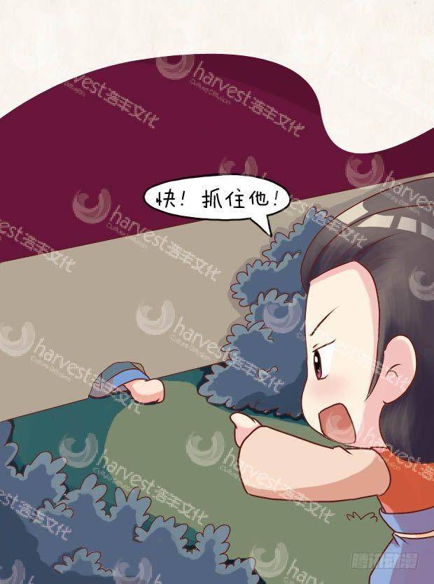 第15集（上）-第43话