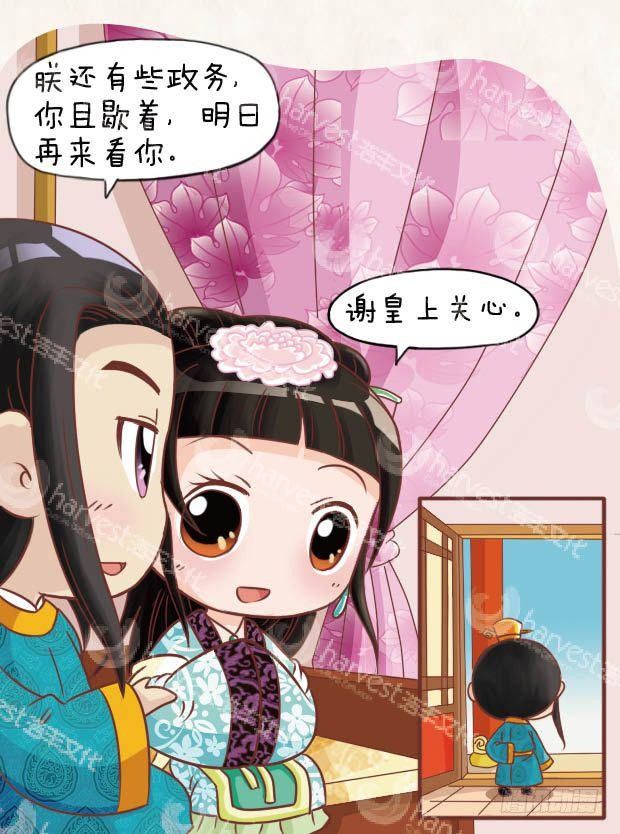 第15集（下）-第45话