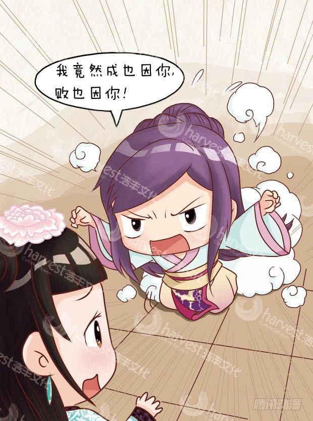 第16集（中）-第47话