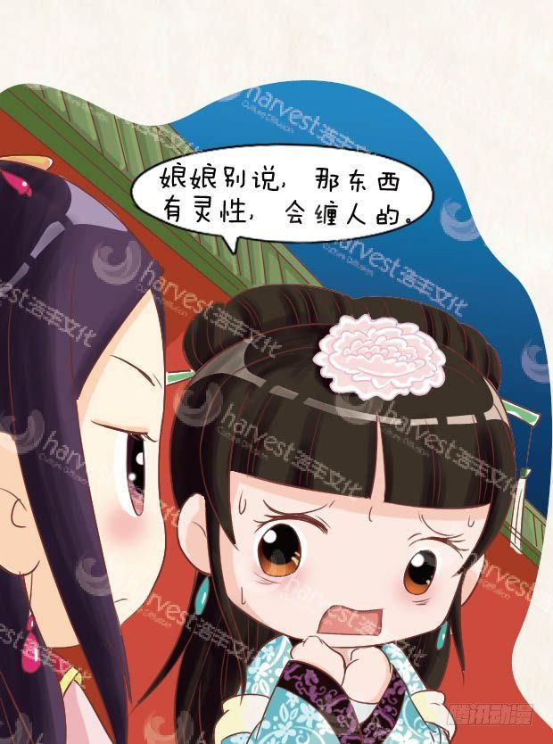 第17集（上）-第49话