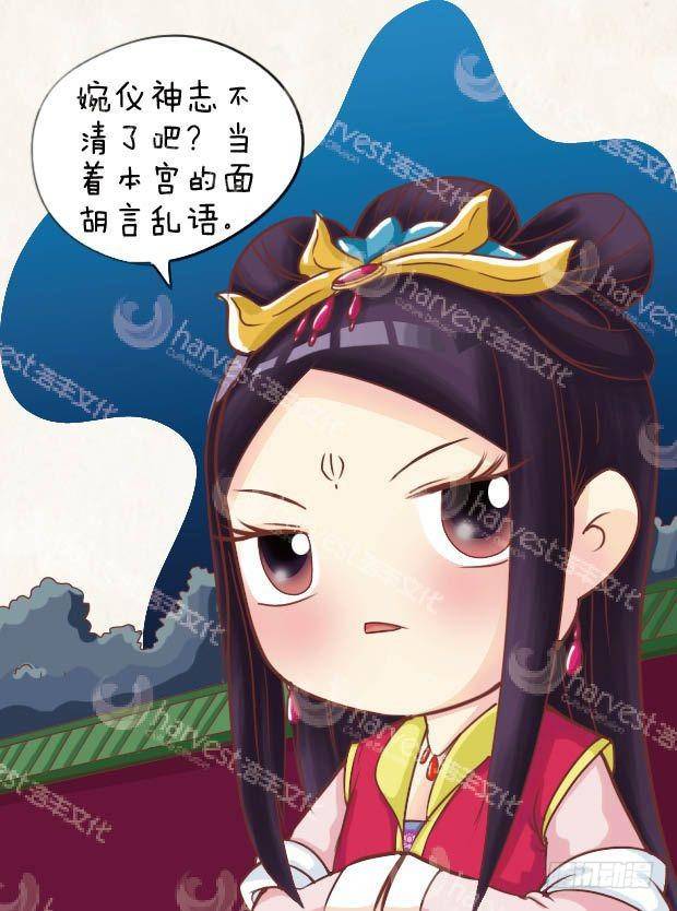 第17集（上）-第49话