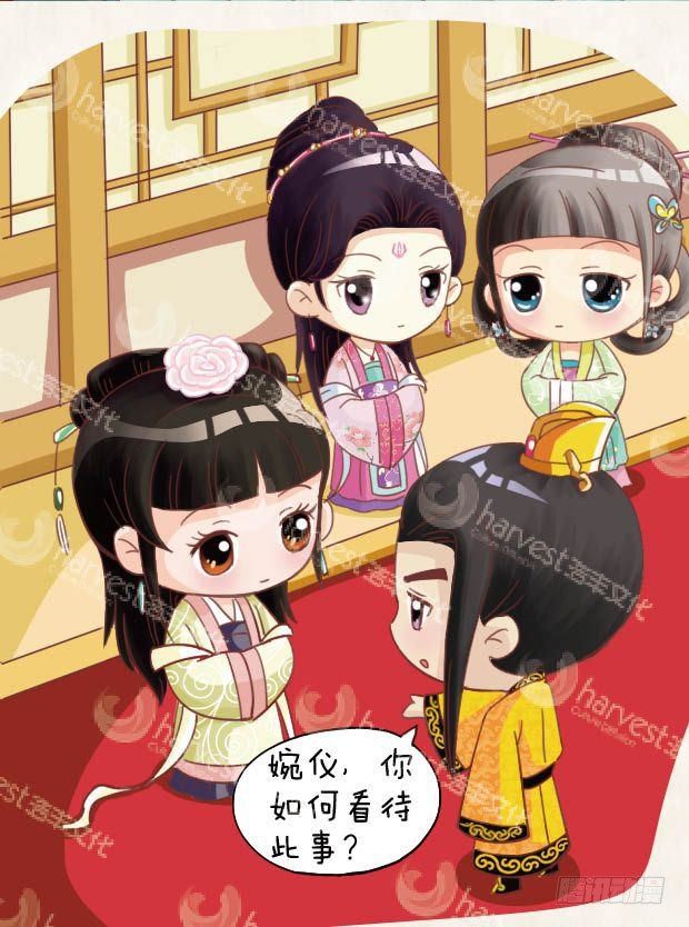 第18集（中）-第53话