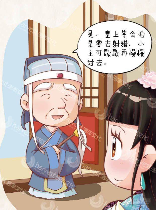 第19集（上）-第55话