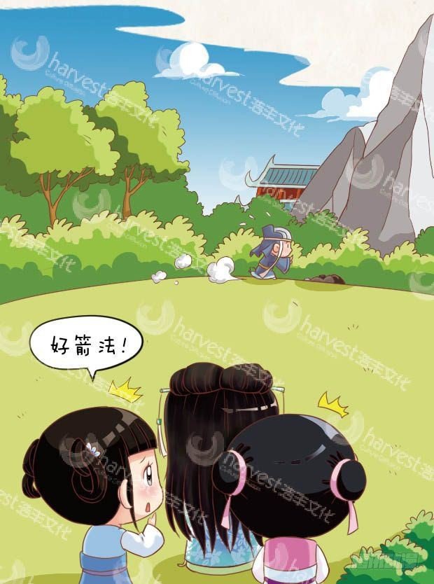 第19集（上）-第55话