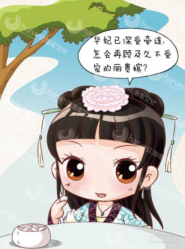 第19集（上）-第55话