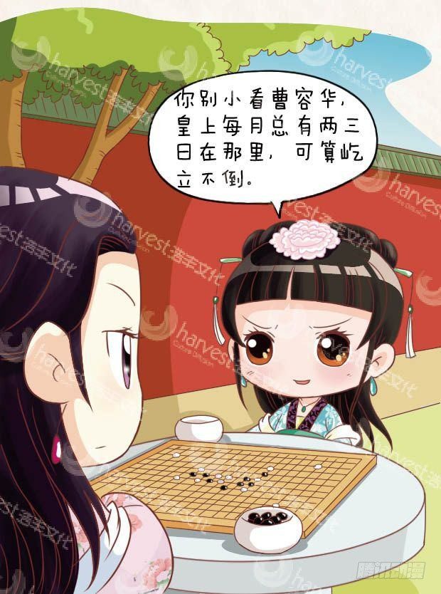 第19集（上）-第55话