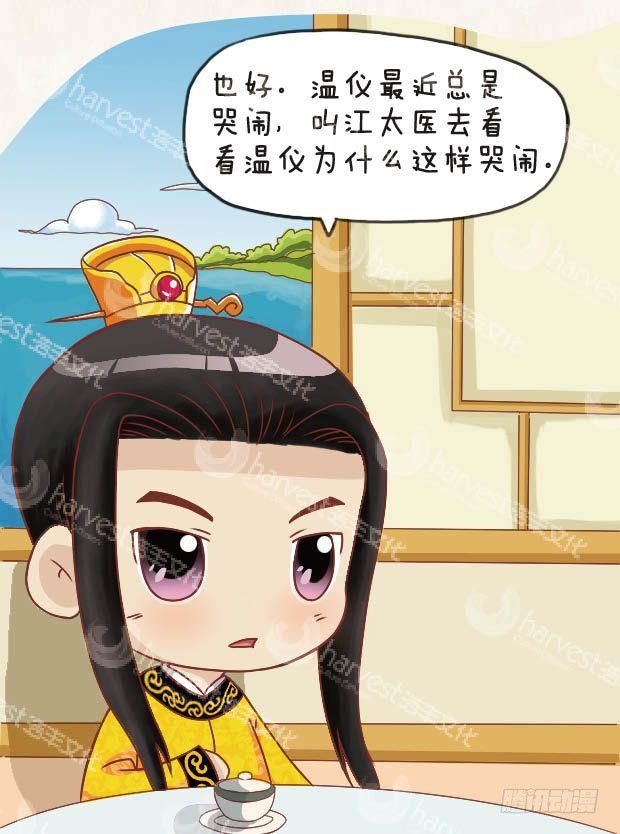 第19集（下）-第57话