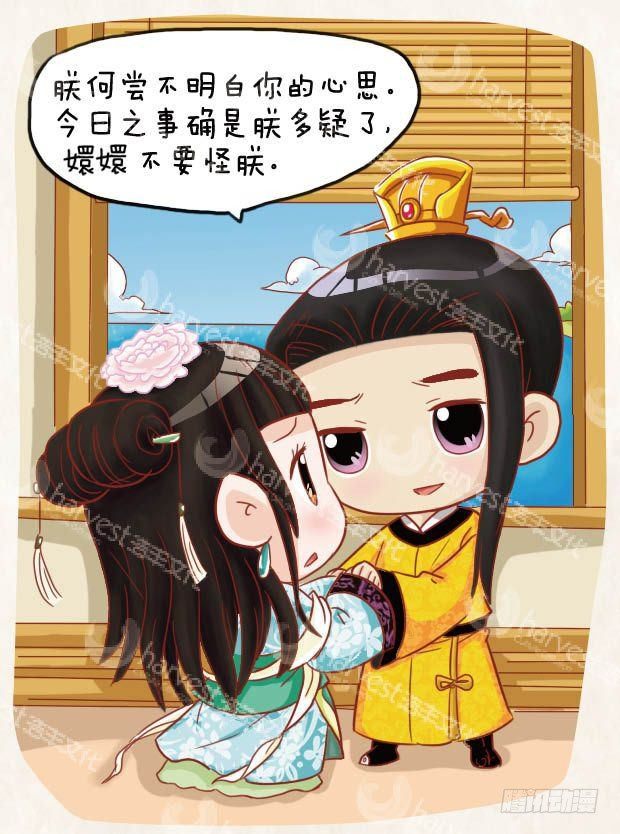 第19集（下）-第57话