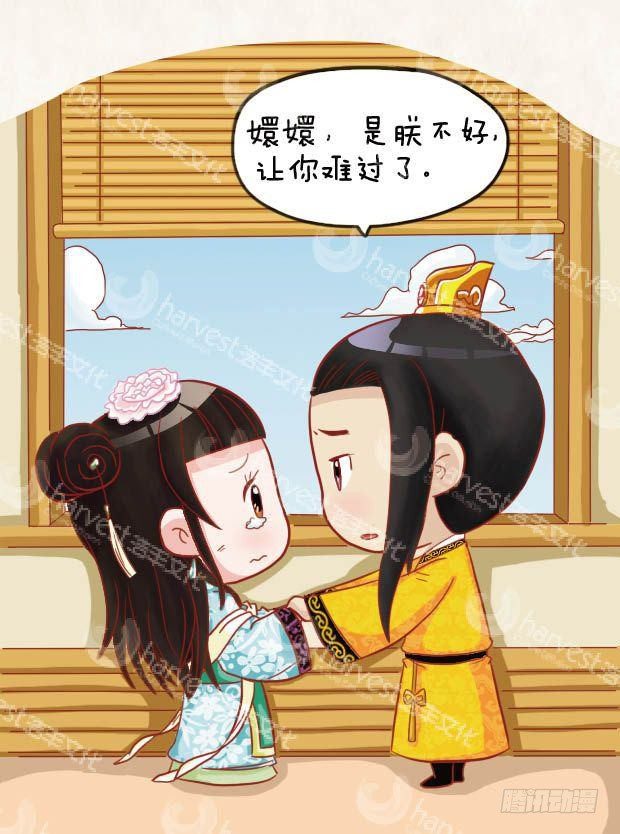 第19集（下）-第57话