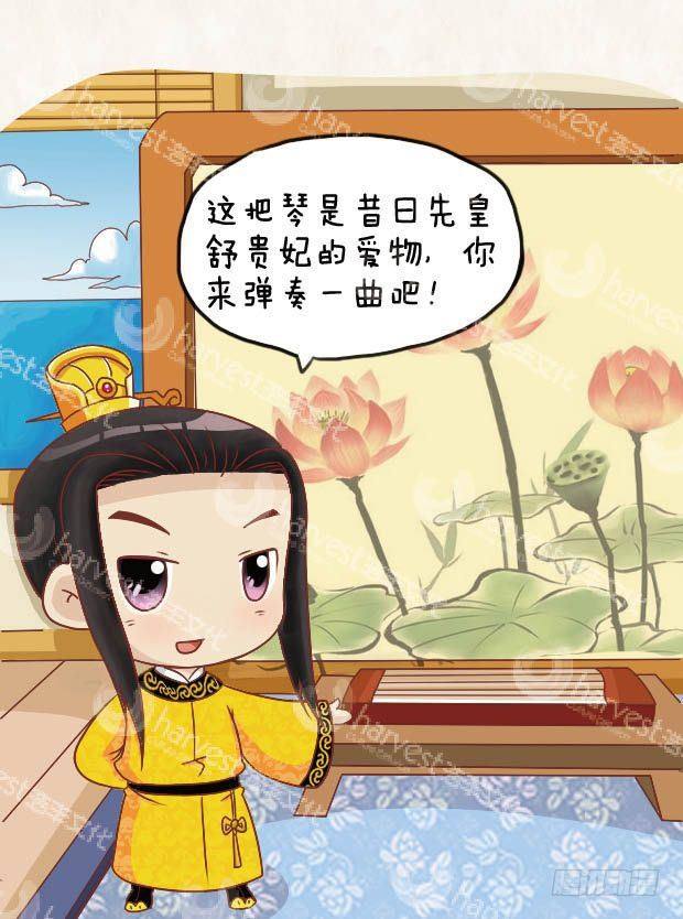 第19集（下）-第57话