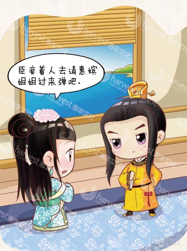 第19集（下）-第57话