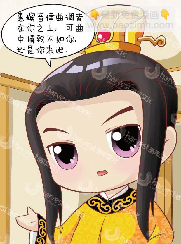 第19集（下）-第57话