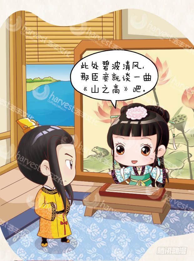 第19集（下）-第57话