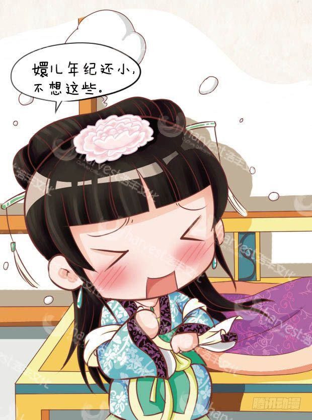 第20集（中）-第59话