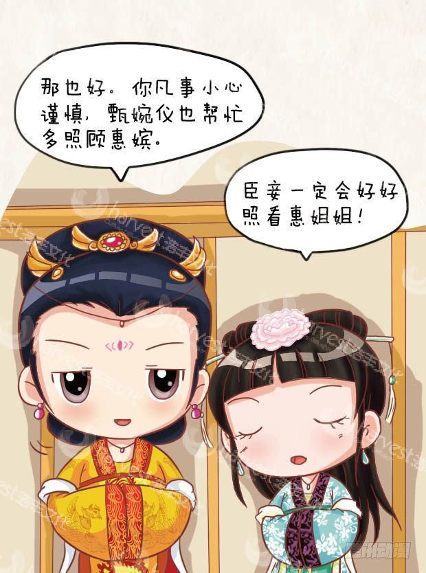 第21集（上）-第61话