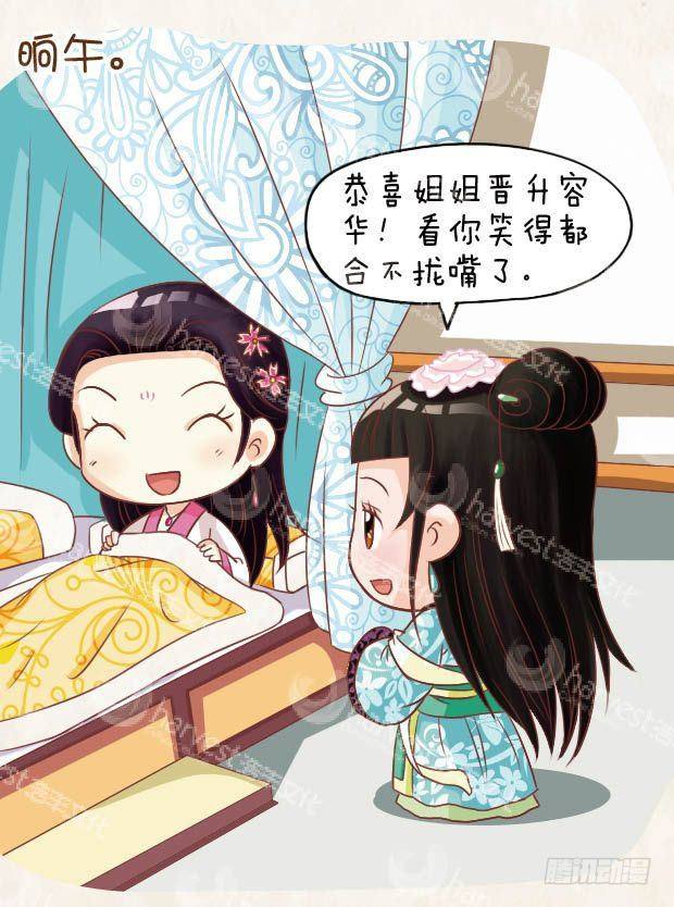 第21集（上）-第61话