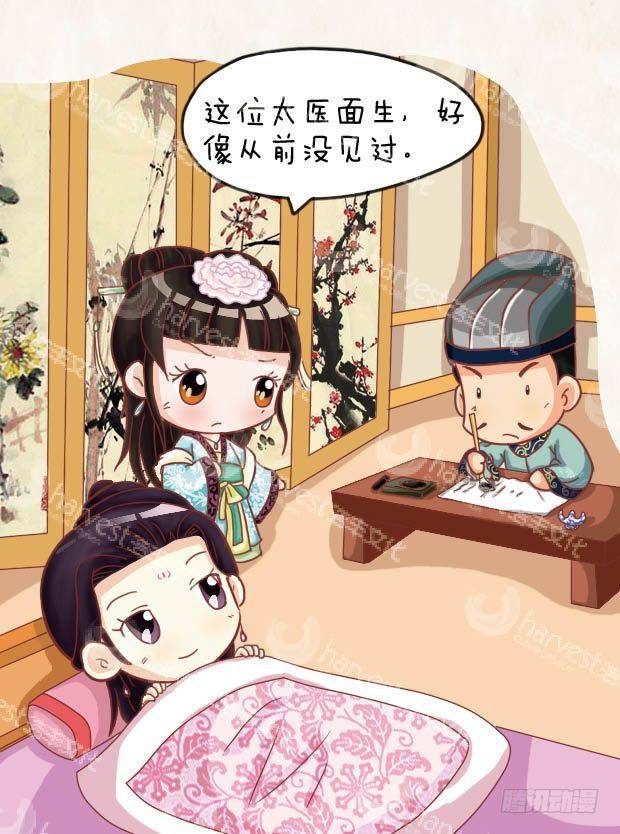 第21集（上）-第61话