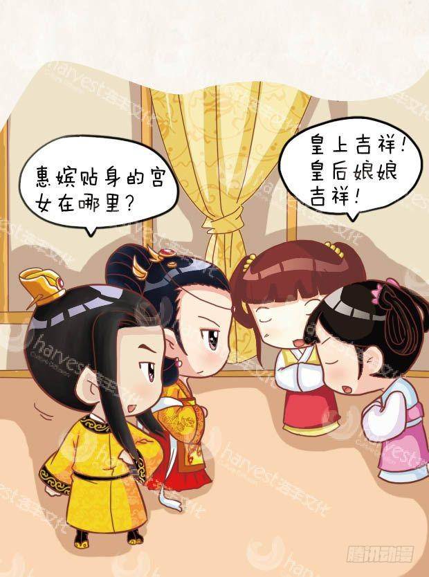 第21集（上）-第61话
