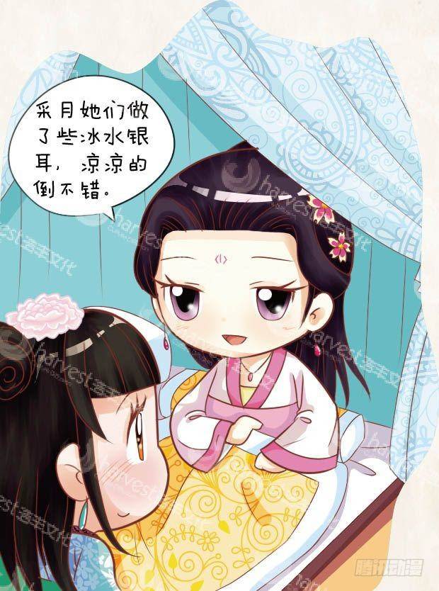 第21集（下）-第63话