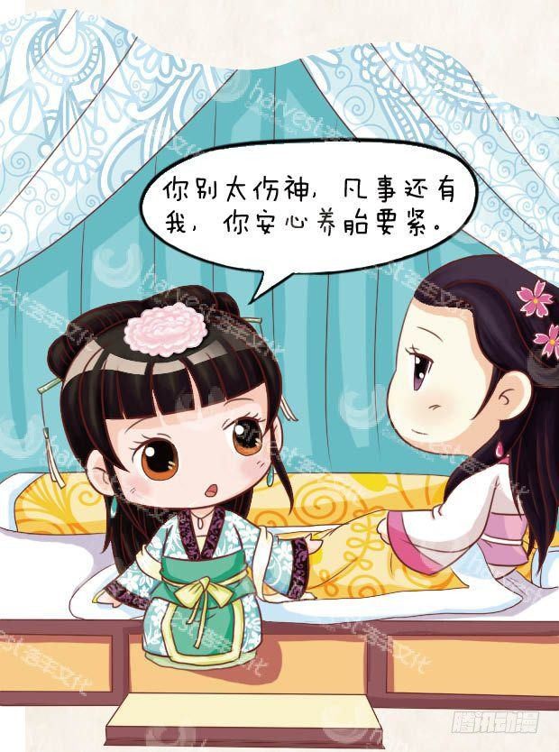 第21集（下）-第63话