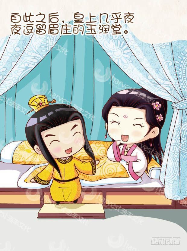 第21集（下）-第63话