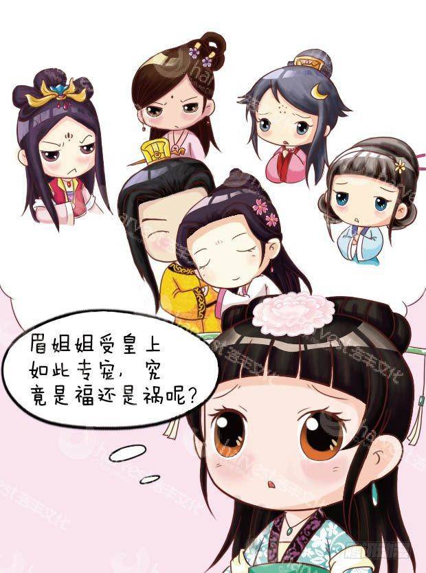 第21集（下）-第63话