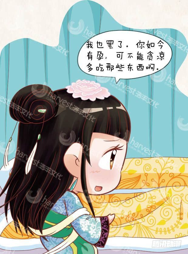 第21集（下）-第63话