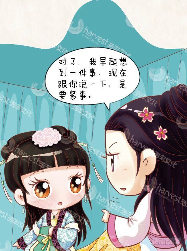 第21集（下）-第63话