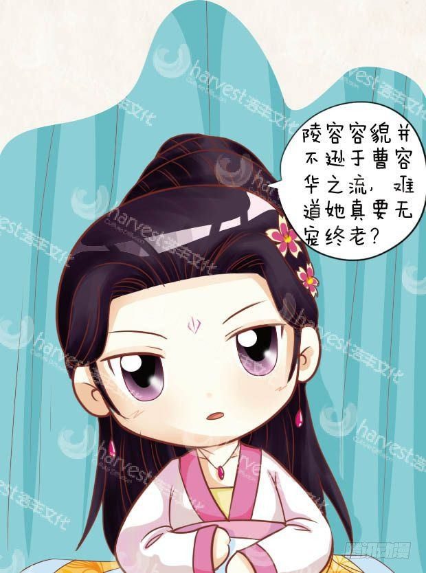 第21集（下）-第63话
