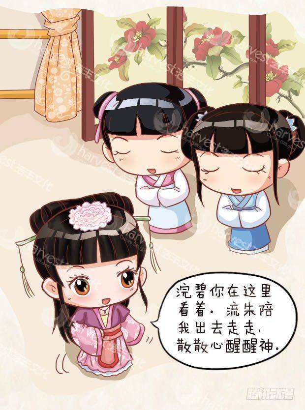 第22集（中）-第65话