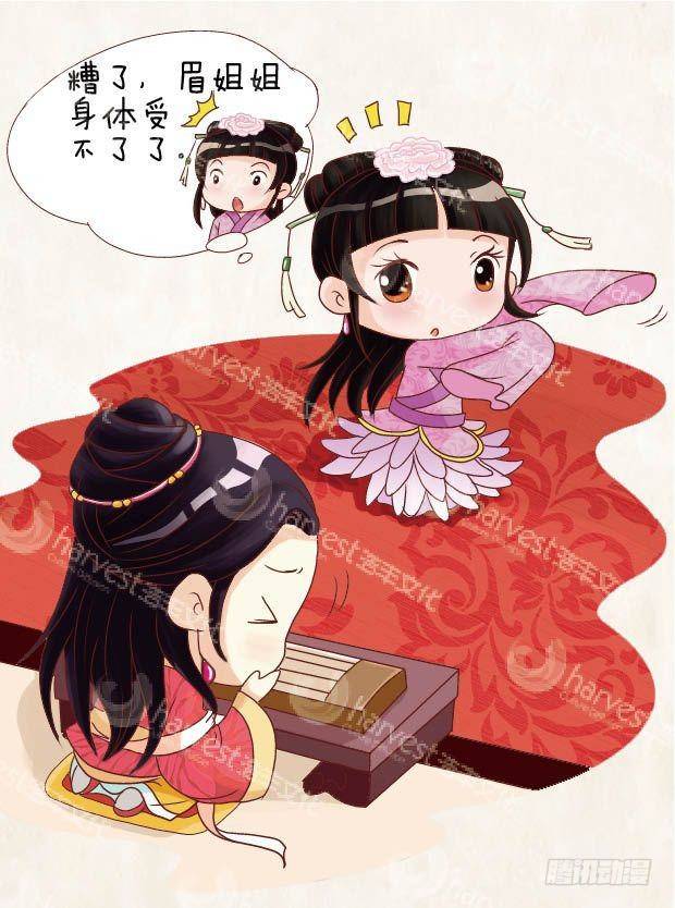第23集（下）-第69话