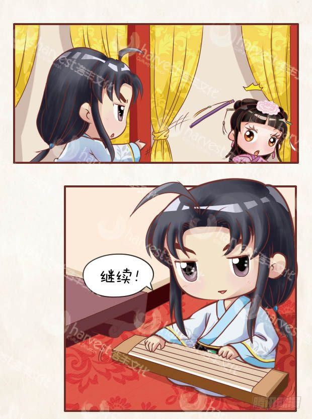 第23集（下）-第69话