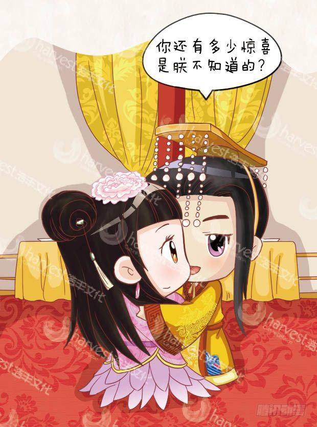 第23集（下）-第69话