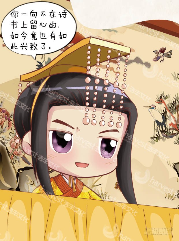 第24集（中）-第71话