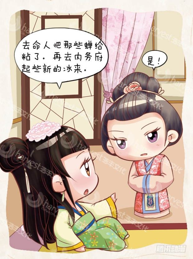 第25集（上）-第73话