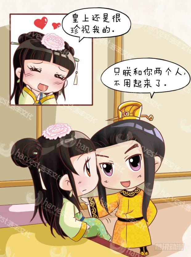 第25集（上）-第73话