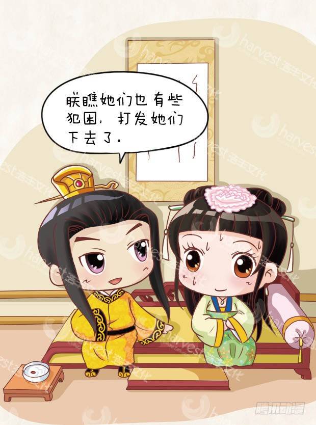 第25集（上）-第73话