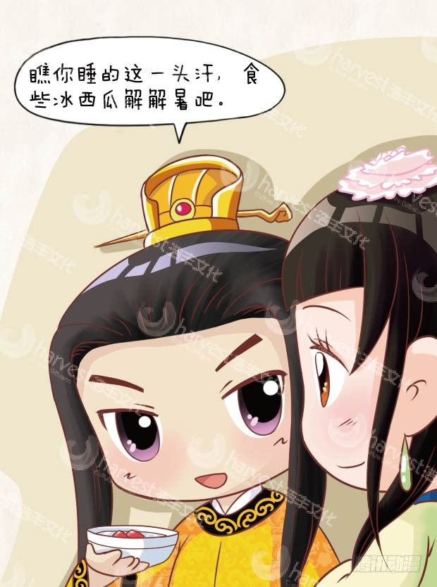 第25集（上）-第73话