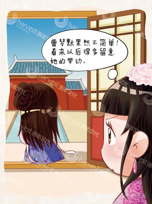 第25集（上）-第73话