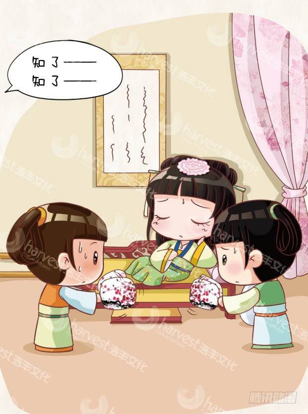 第25集（上）-第73话