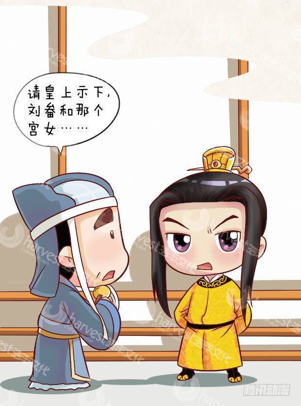 第27集（上）-第79话