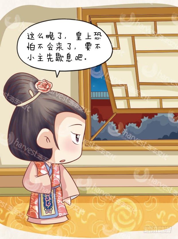 第27集（下）-第81话