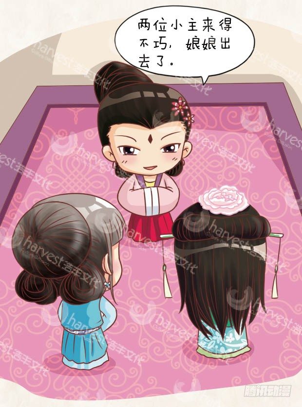 第29集（上）-第85话