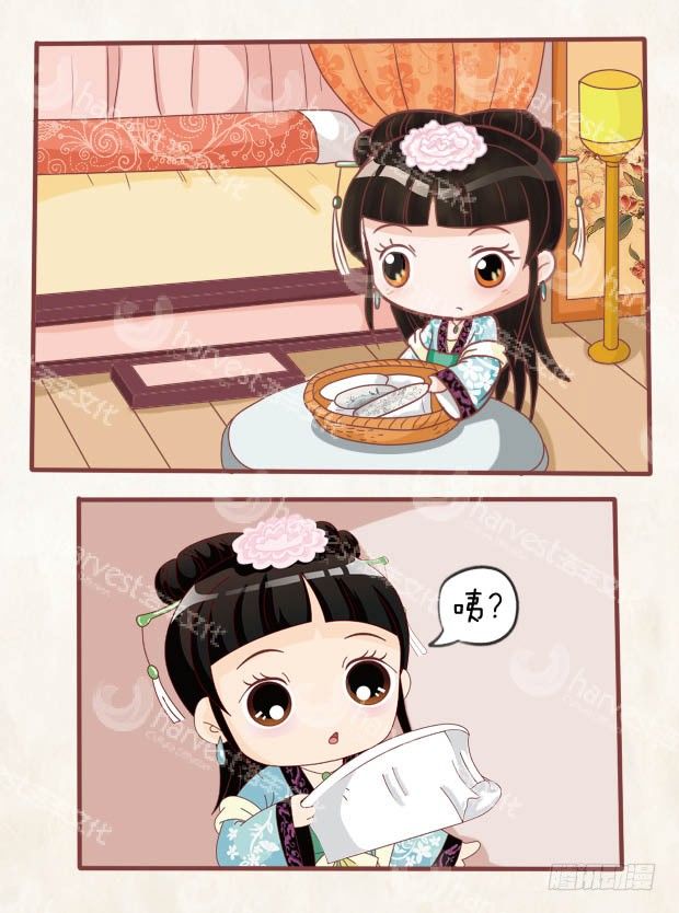 第29集（下）-第87话