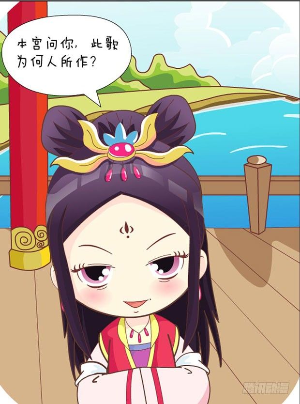 第31集（上）-第91话